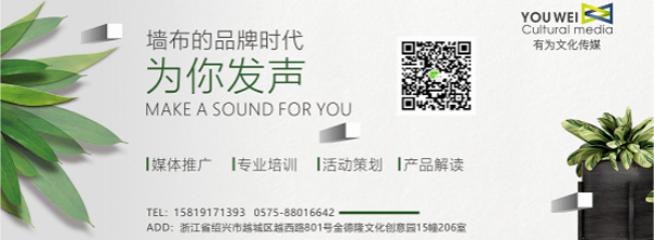 意盛豪庭“千店億計(jì)劃”西安站即將啟動(dòng)，攝影攝像服務(wù)亮點(diǎn)前瞻