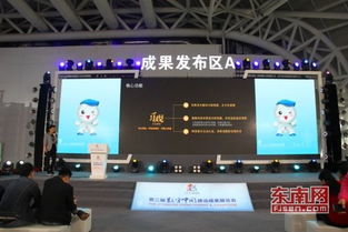 數(shù)字中國(guó)峰會(huì) 新媒體技術(shù)產(chǎn)品引領(lǐng)攝影攝像服務(wù)新浪潮